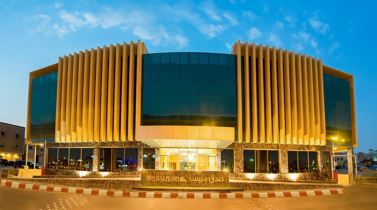 Hotel Melissa *
